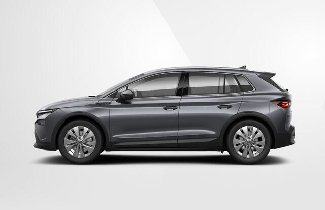 Skoda Elroq 85 Business Edition Tour ¤ 2.570 klantvoordeel / Clever Pakket / Bagage scheidingsnet / ¤ 1500 inruilpremie