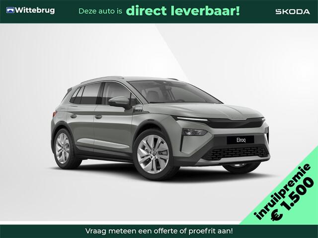 Skoda Elroq 85 Business Edition Tour ¤ 2.570 klantvoordeel / Trekhaak / 20" lichtmetalen velgen / Clever Pakket / Bagage scheidingsnet / ¤1500 inruilpremie