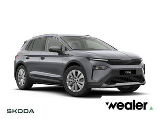 skoda-elroq-business-edition-tour-e