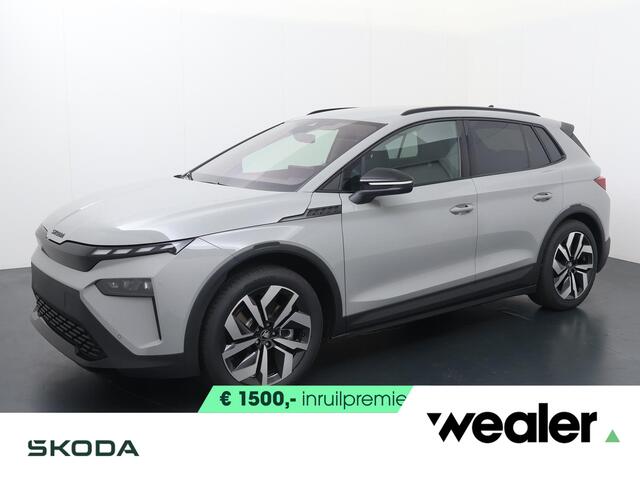 Skoda Elroq 85 Sportline 286 PK | Trekhaak | Business Upgrade Plus pakket | Steel Grey | 20" Lichtmetalen velgen |