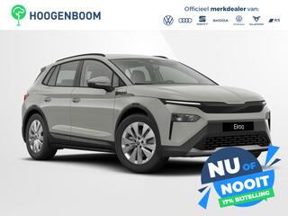 skoda-elroq-50-selection