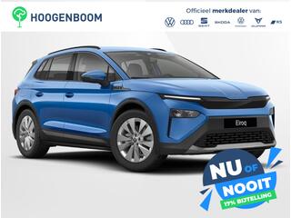 skoda-elroq-50-selection