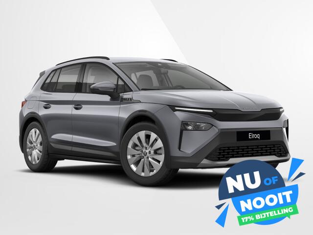 Skoda Elroq 50 Selection