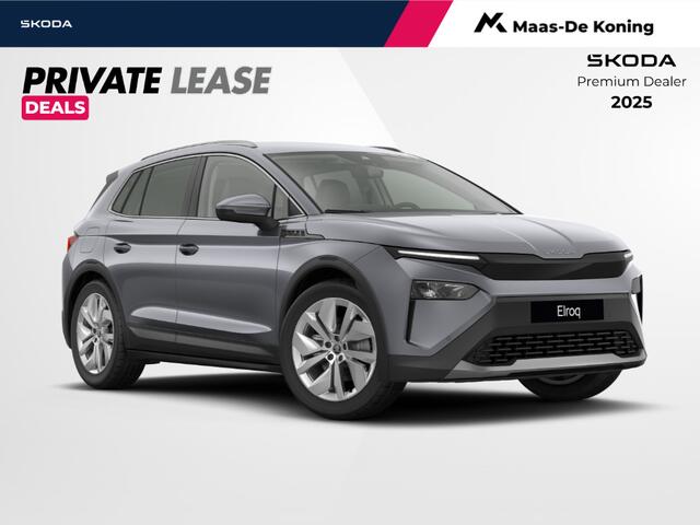 Skoda Elroq Business Edition Tour Elektromotor 150 kW / 204 PK | 20 inch Vega Velgen | Private lease ¤419,- p/m | ¤1500 inruilpremie |