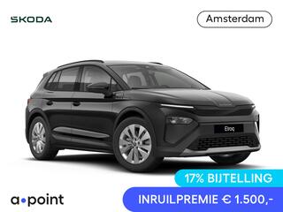 skoda-elroq-60-selection-204-pk