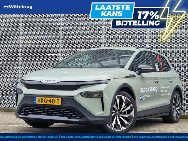 Skoda Elroq 85 Sportline Edition 21 inch Supernova/ Clever pakket/Skoda