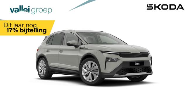 Skoda Elroq Business Edition Tour Elektromotor 150 kW / 204 PK