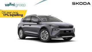 skoda-elroq-business-edition-tour-e