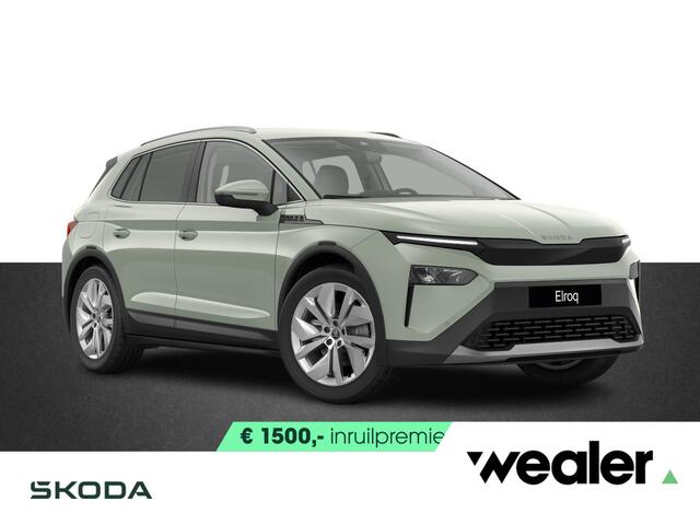 Skoda Elroq 60 Business Edition Tour 204 PK | Business Upgrade Clever | 20" lichtmetalen velgen | Navigatie | ¤ 2.950 Tourvoordeel |