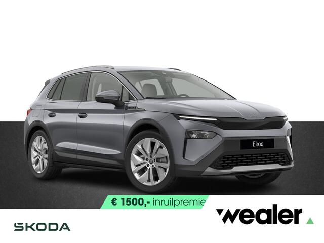 Skoda Elroq 60 Business Edition Tour 204 PK | Business Upgrade Clever | 20" lichtmetalen velgen | Navigatie | ¤ 2.950 Tourvoordeel |