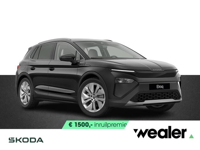 Skoda Elroq 60 Business Edition Tour 204 PK | Trekhaak | Business Upgrade Clever | 20" lichtmetalen velgen | Navigatie | ¤ 2.950 Tourvoordeel |