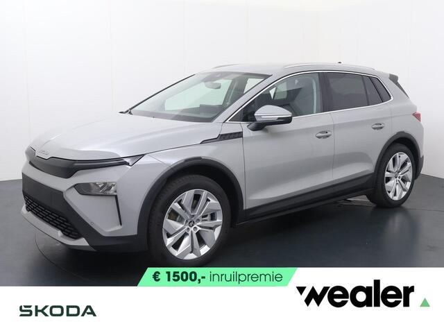 Skoda Elroq 60 Business Edition Tour 204 PK | Trekhaak | Business Upgrade Clever | 20" lichtmetalen velgen | Navigatie | ¤ 2.950 Tourvoordeel |