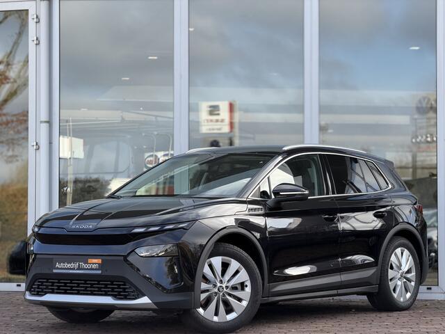 Skoda Elroq 85 Business Edition Matrix LED | Trekhaak | Warmtepomp | Dodehoek