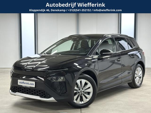 Skoda Elroq 60 Business Edition - Tour | Acc | Camera | Navi |