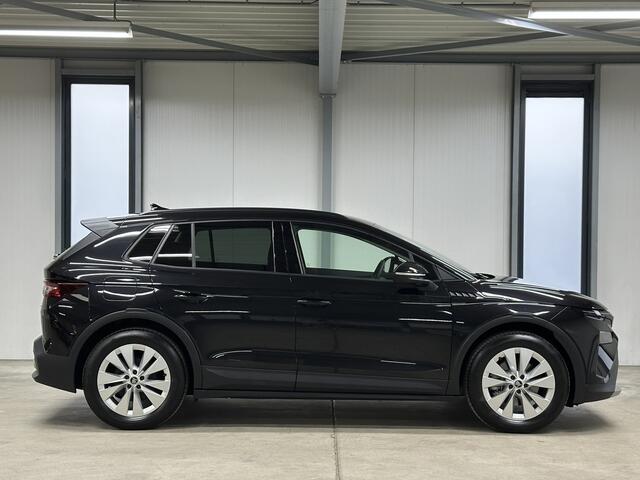 Skoda Elroq 60 Business Edition - Tour | Acc | Camera | Navi |