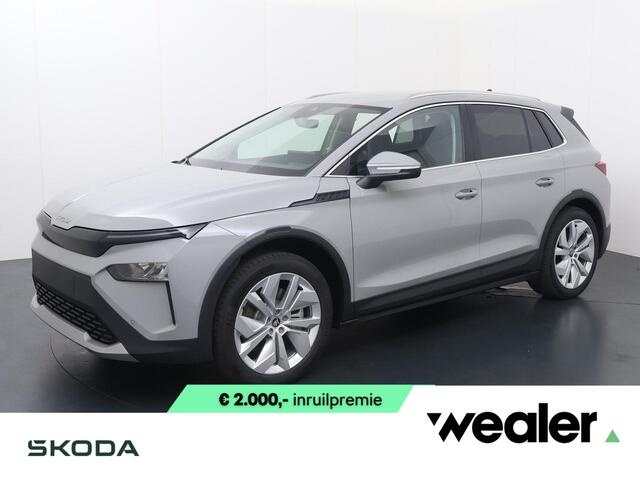Skoda Elroq 60 Business Edition Tour 286 PK | Trekhaak | Business Upgrade Clever | 20" lichtmetalen velgen | Navigatie | ¤ 2.950 Tourvoordeel |