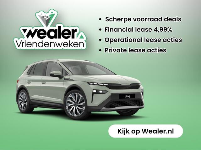 Skoda Elroq 60 Business Edition Tour 286 PK | Trekhaak | Business Upgrade Clever | 20" lichtmetalen velgen | Navigatie | ¤ 2.950 Tourvoordeel |