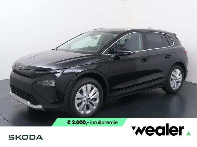 Skoda Elroq 60 Business Edition Tour 204 PK | Trekhaak | Business Upgrade Clever | 20" lichtmetalen velgen | Navigatie | ¤ 2.950 Tourvoordeel |