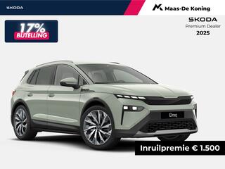 skoda-elroq-business-edition-elektr