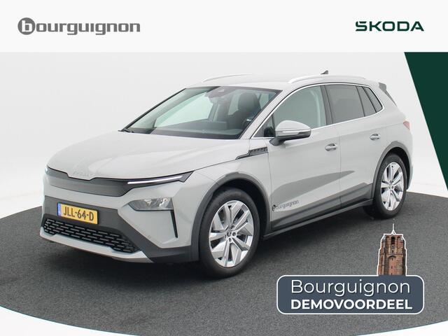 Skoda Elroq Business Edition Tour 60 | 204 PK | Trekhaak | Stoelverwarming | Adaptive cruise control | Navigatie