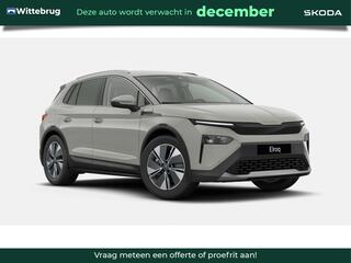 skoda-elroq-85-business-edition---b