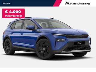 skoda-elroq-selection-limited-editi