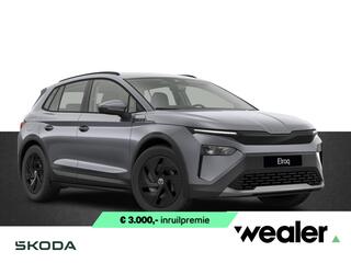 skoda-elroq-50-170-pk-limited-editi
