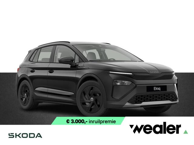 Skoda Elroq 50 170 PK Limited Edition | 3.000 Inruilpremie | Achteruitrijcamera | Wireless Carplay & Android auto |