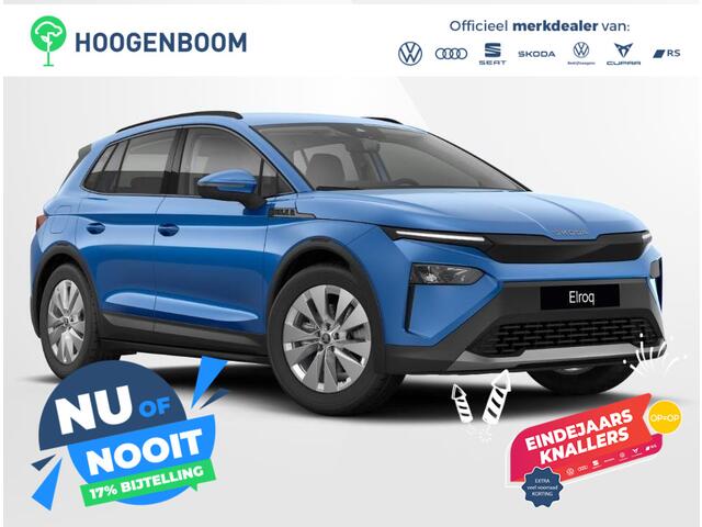 Skoda Elroq 60 Selection