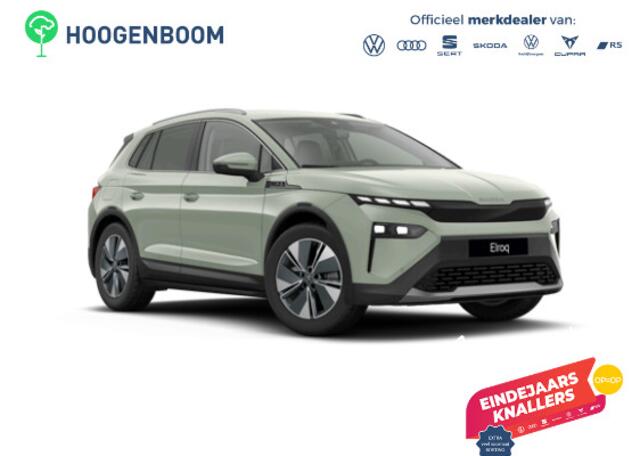 Skoda Elroq 85 Business Edition