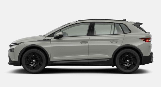 Skoda Elroq Limited 50 Edition | Trekhaak