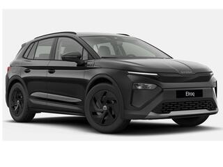 skoda-elroq-limited-50-edition--tr