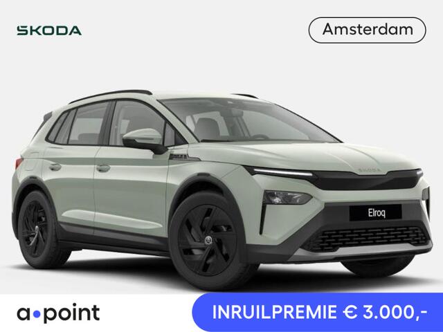 Skoda Elroq 50 Limited Edition 170pk | Achteruitrijcamera