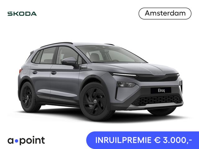 Skoda Elroq 50 Limited Edition 170pk | Trekhaak | Achteruitrijcamera
