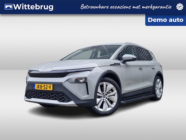 Skoda Elroq 85 Business Edition - Tour