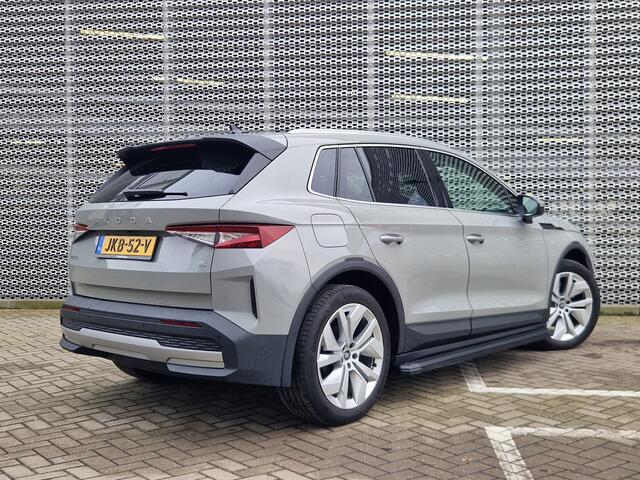 Skoda Elroq 85 Business Edition - Tour