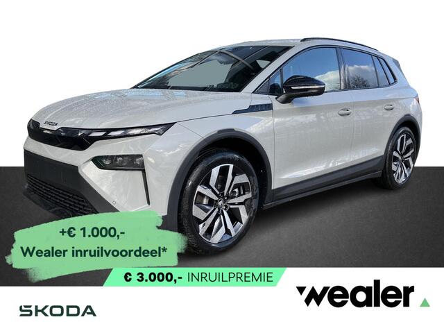 Skoda Elroq 85 Sportline 286 PK | Trekhaak | Led Matrix | Elektrische achterklep | Verlichte Grille |