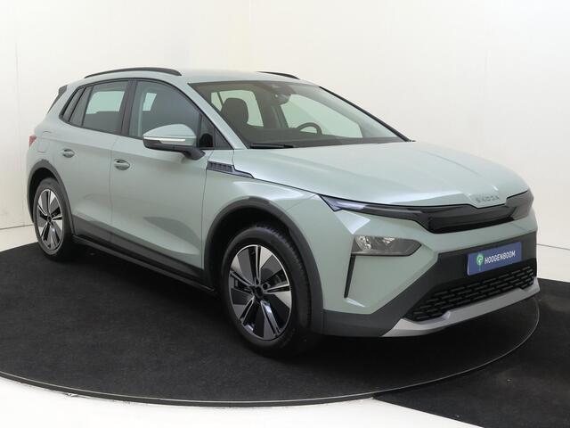 Skoda Elroq 50 Selection