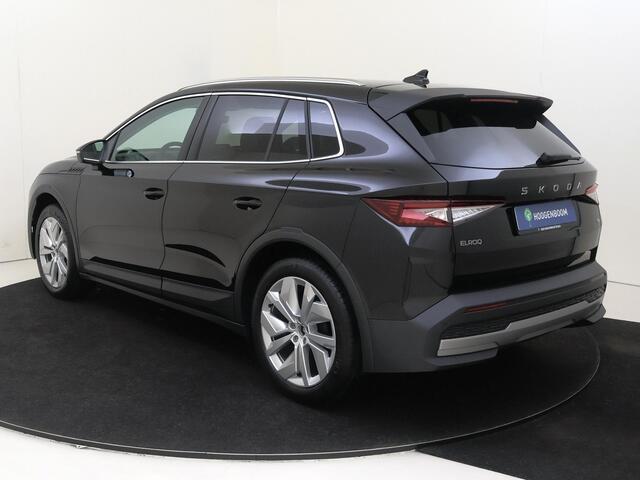 Skoda Elroq 60 Business Edition