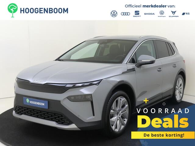 Skoda Elroq 60 Business Edition