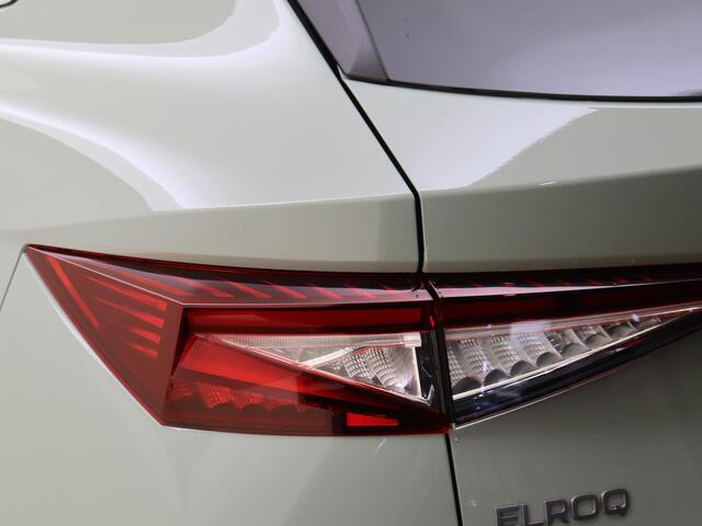 Skoda Elroq 60 Business Edition