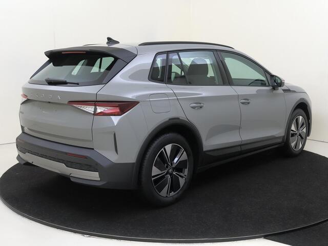 Skoda Elroq 50 Selection