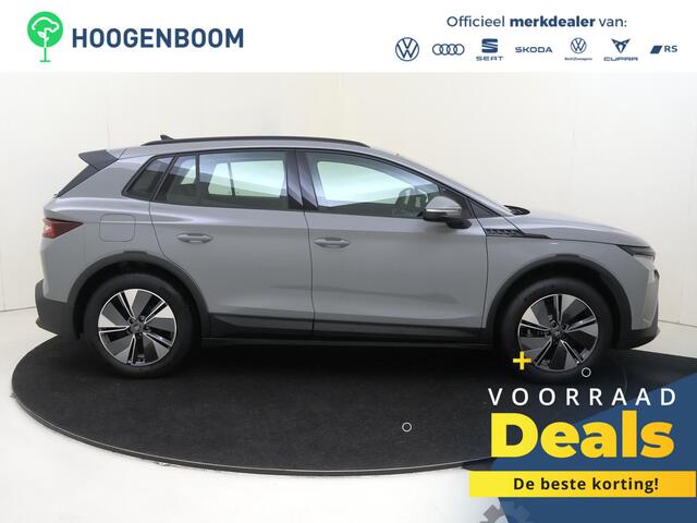 Skoda Elroq 50 Selection