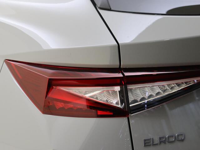 Skoda Elroq 50 Selection