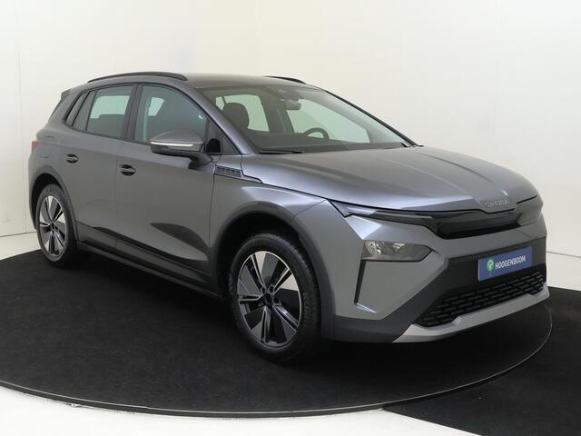 Skoda Elroq 50 Selection