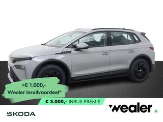 skoda-elroq-50-limited-170-pk--4.0