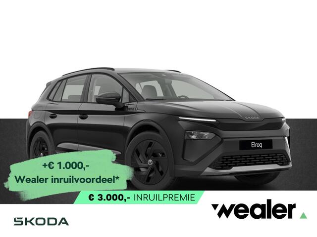Skoda Elroq 50 Limited 170 PK | 3.000 Inruilpremie | Achteruitrijcamera | Wireless Carplay & Android auto |
