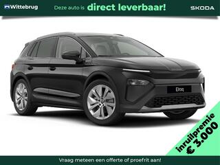 skoda-elroq-60-business-edition