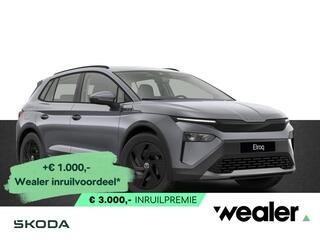 skoda-elroq-50-limited-170-pk--4.0
