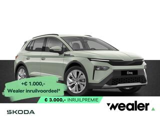 skoda-elroq-60-business-edition-204